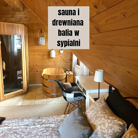 Swierkowe Wzgorze